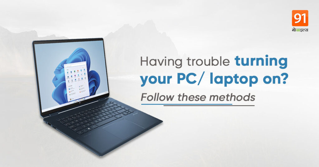 Common Causes of an HP Laptop Not Turning On: